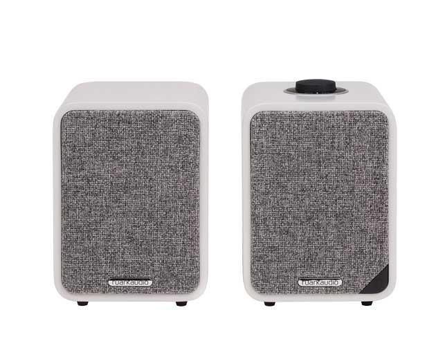 Mr1 Mk2 Bluetooth Speaker System Soft Grey Lacquer