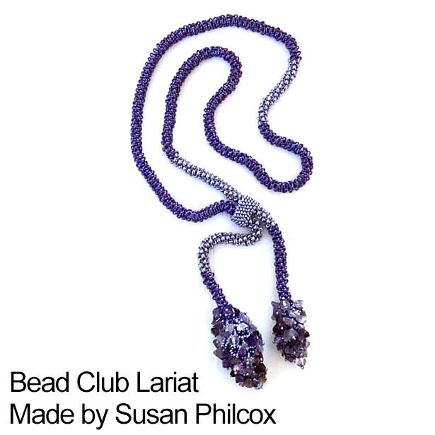 BC Week 21/22 Lilac Lariat Amethyst for jewellery making
