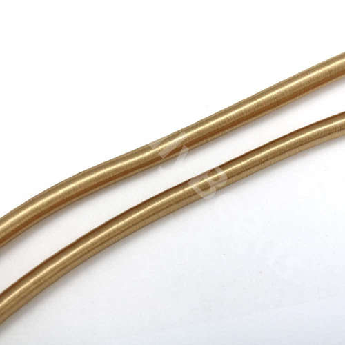 Satin Necklace Cord 8mm - Gold