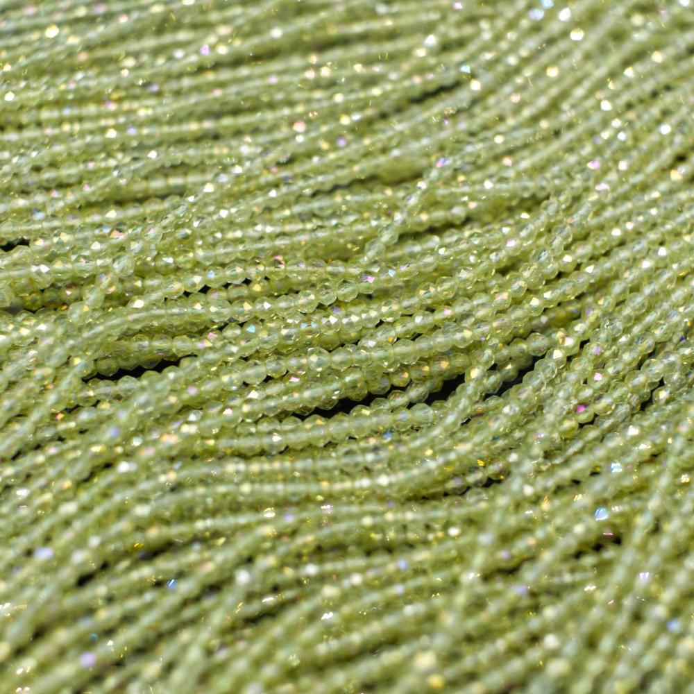 Micro Crystal Round Beads 1.5mm Lemon AB Craft, hobby & jewellery
