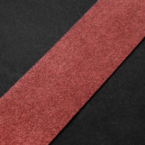 Alcantara Back Fabric 3x44cm - Palissandro
