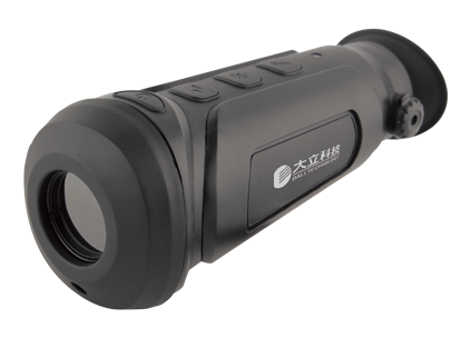 Dali thermal S240-25