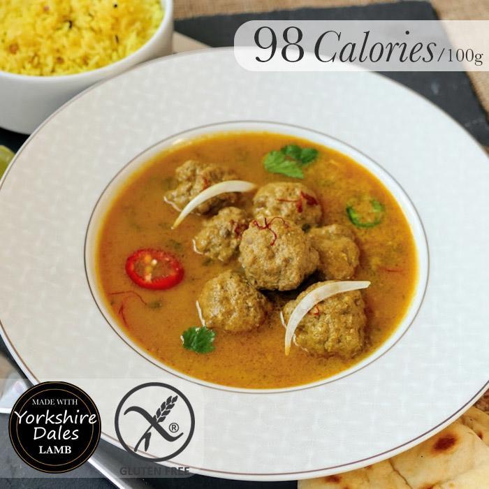 Kashmiri Lamb Meatball Curry 640g