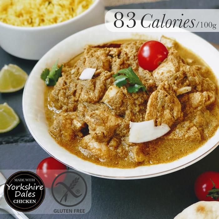 Goan Chicken Curry 640g