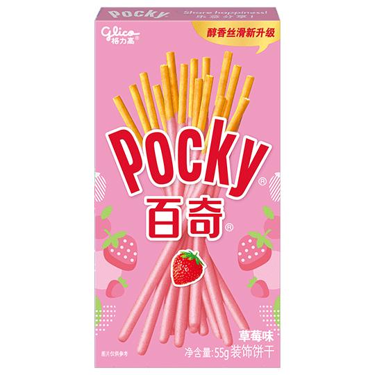Gilco Pocky - Strawberry