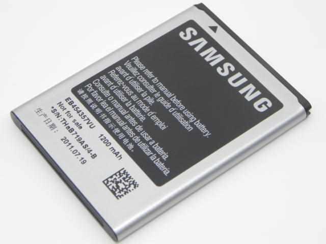 Catholic Adventurer lame Samsung S5360 Galaxy Y Battery Bulk EB454357VU