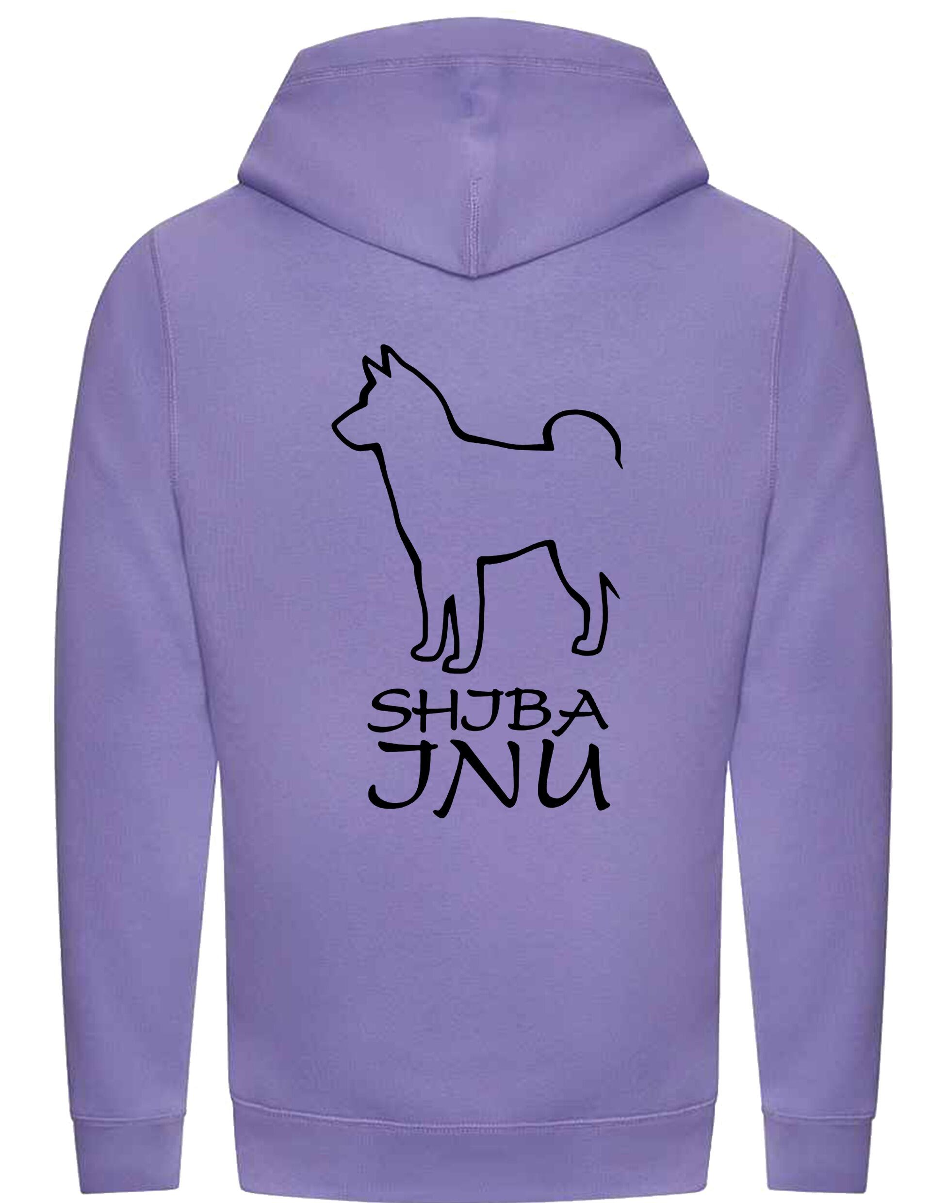 Unisex crossneck pullover hoodie with exclusive Shiba Inu artwork on the back, featuring a fleece-lined interior, kangaroo pocket, and ribbed cuffs – a cozy and stylish choice for breed lovers.