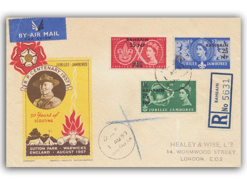1957 Scouts, Bahrain Overprints, Sutton Park Cover