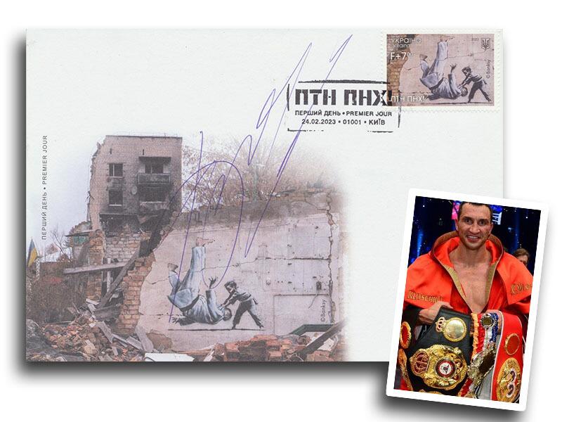 Wladimir Klitschko World Champion Boxer Signed | Ukrainian