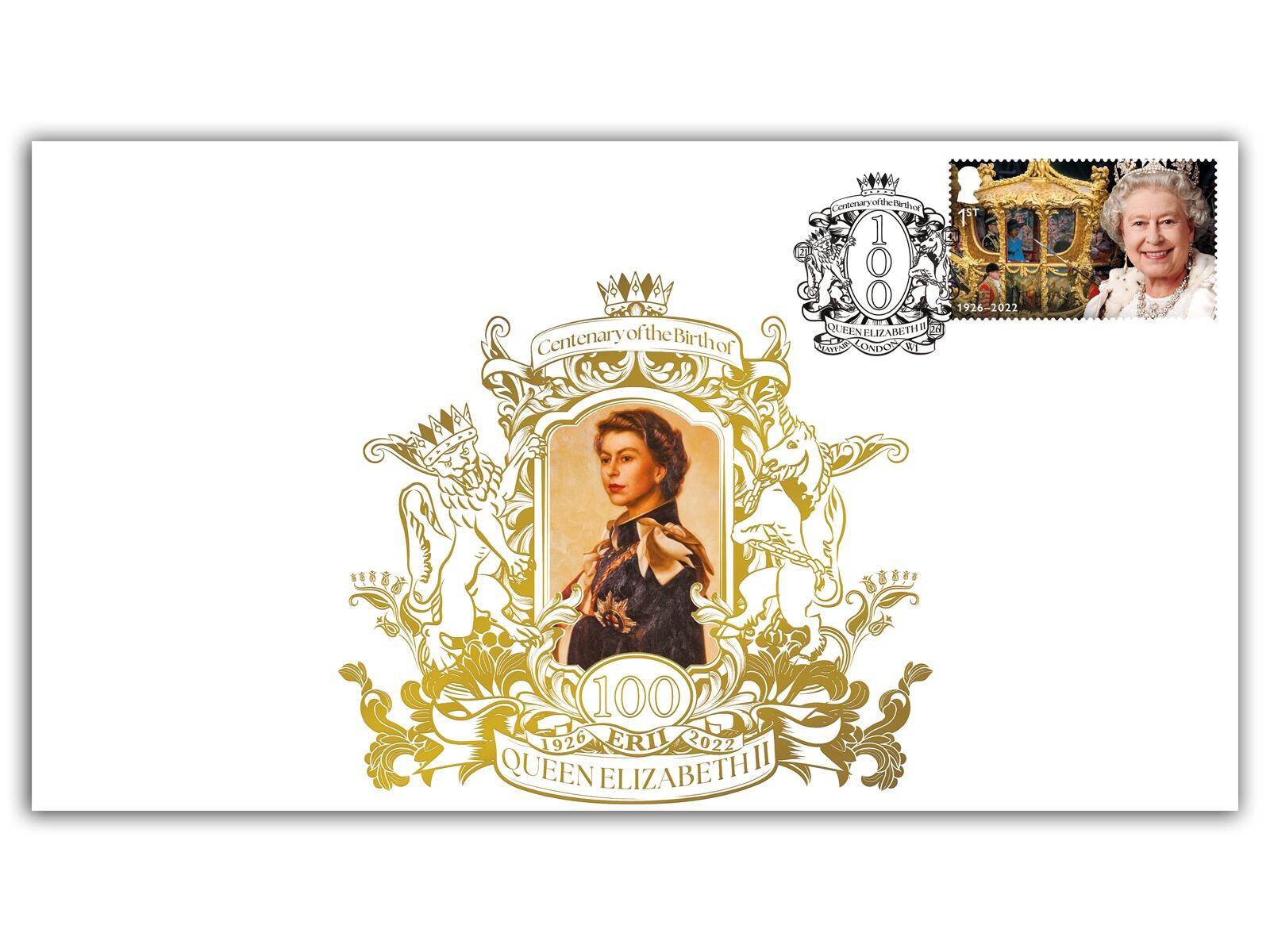 QEII Centenary | Single First Class Stamp Collectible