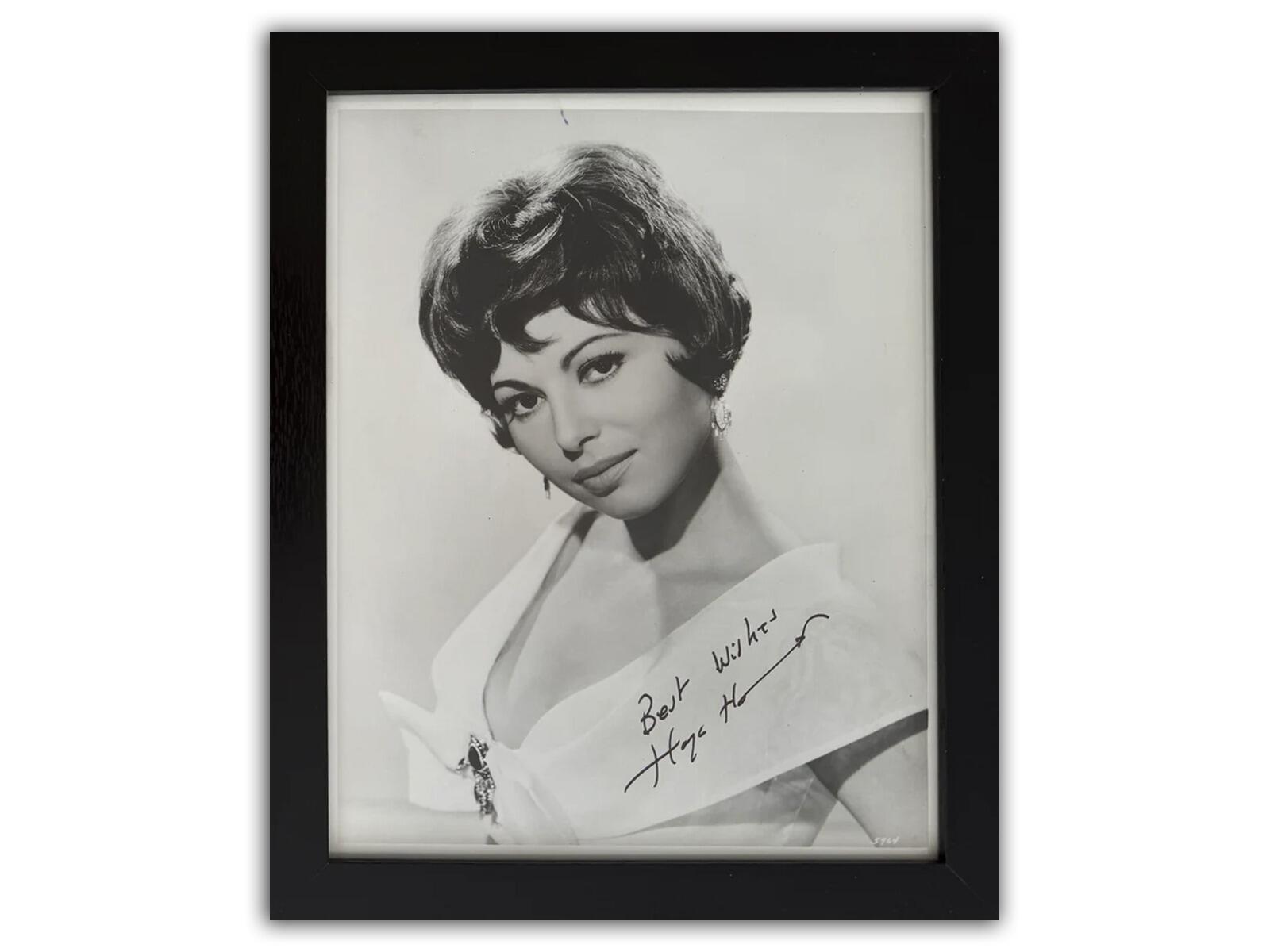 Haya Harareet Autograph | Framed Collectible