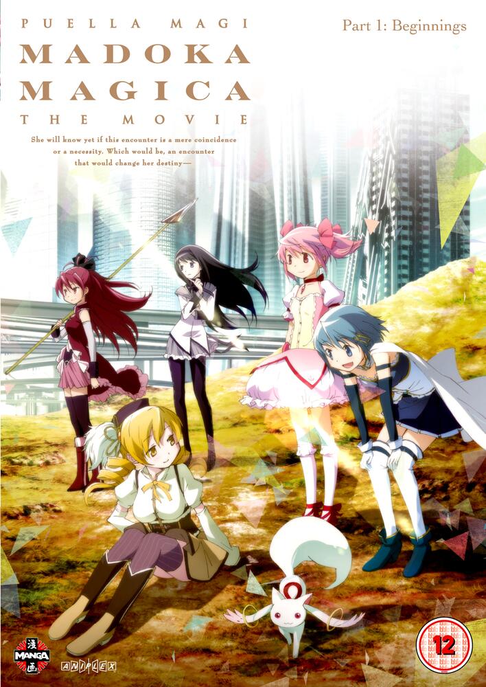 Puella Magi Madoka Magica - The Movie Part 1 - Beginnings DVD