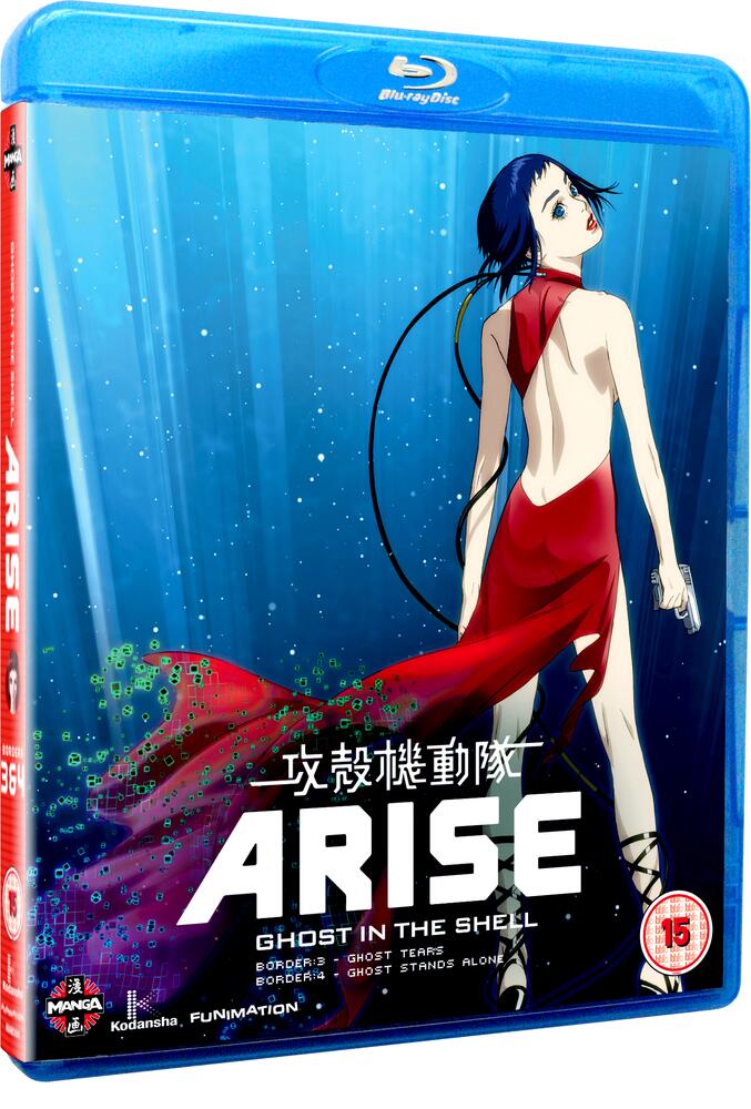 Ghost In The Shell - Arise - Border 3 Ghost Tears / Border 4 Ghost Stands Alone Blu-Ray