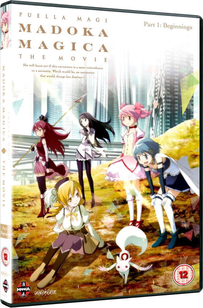 Puella Magi Madoka Magica - The Movie Part 1 - Beginnings DVD
