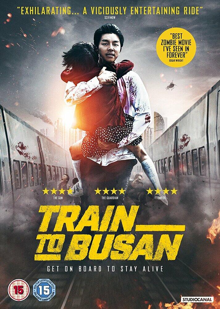 Train To Busan DVD