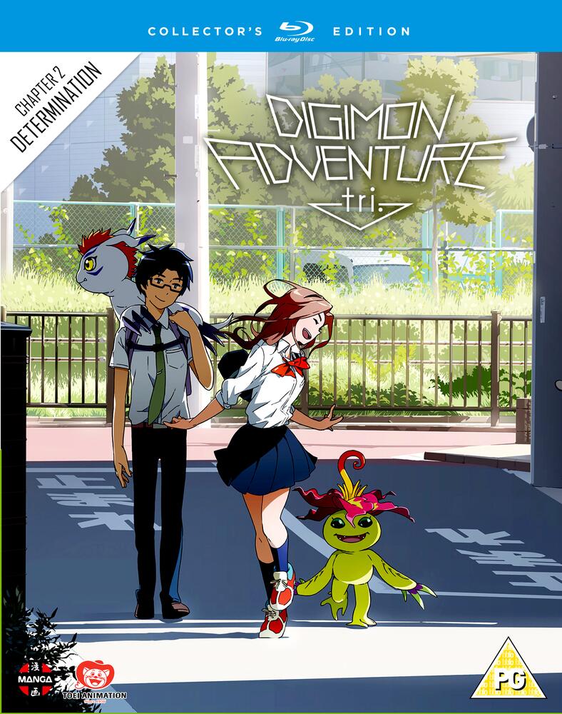 Digimon Adventure Tri - The Movie Part 2 Collectors Edition Blu-Ray