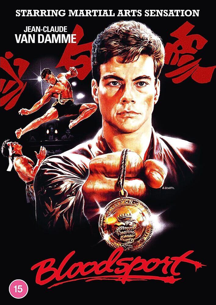 Bloodsport DVD