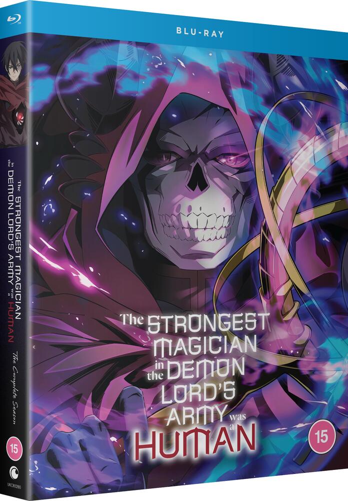 The Strongest Magician In The Demon Lords Army Was A Human - The Complete Season Blu-Ray