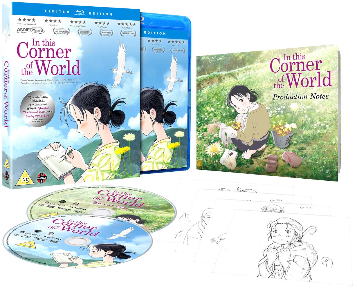 In This Corner Of The World - Collectors Edition Blu-Ray