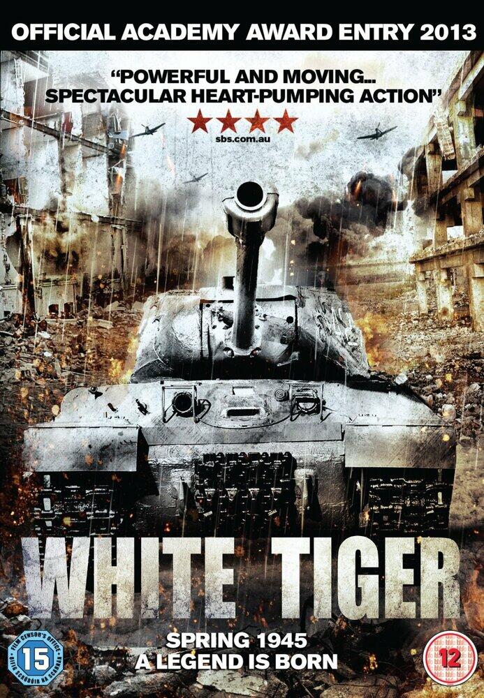 White Tiger DVD
