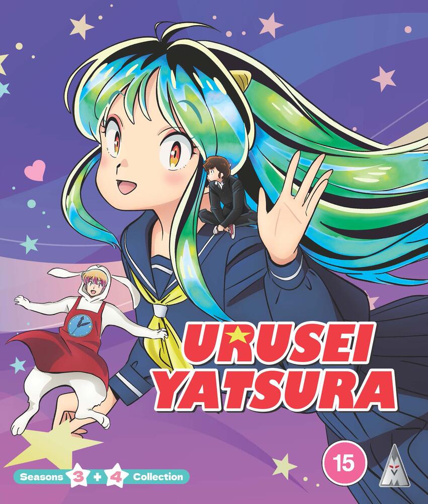 Urusei Yatsura Season 3 to 4 Collection Blu-Ray