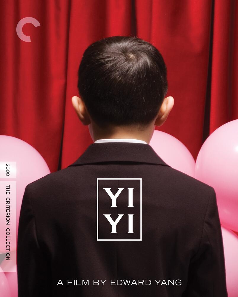Yi Yi 4K Ultra HD + Blu-Ray
