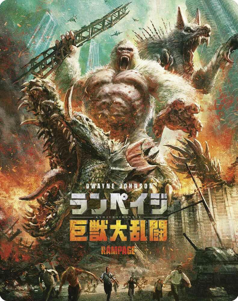 Rampage Steelbook 4K Ultra HD + Blu-Ray