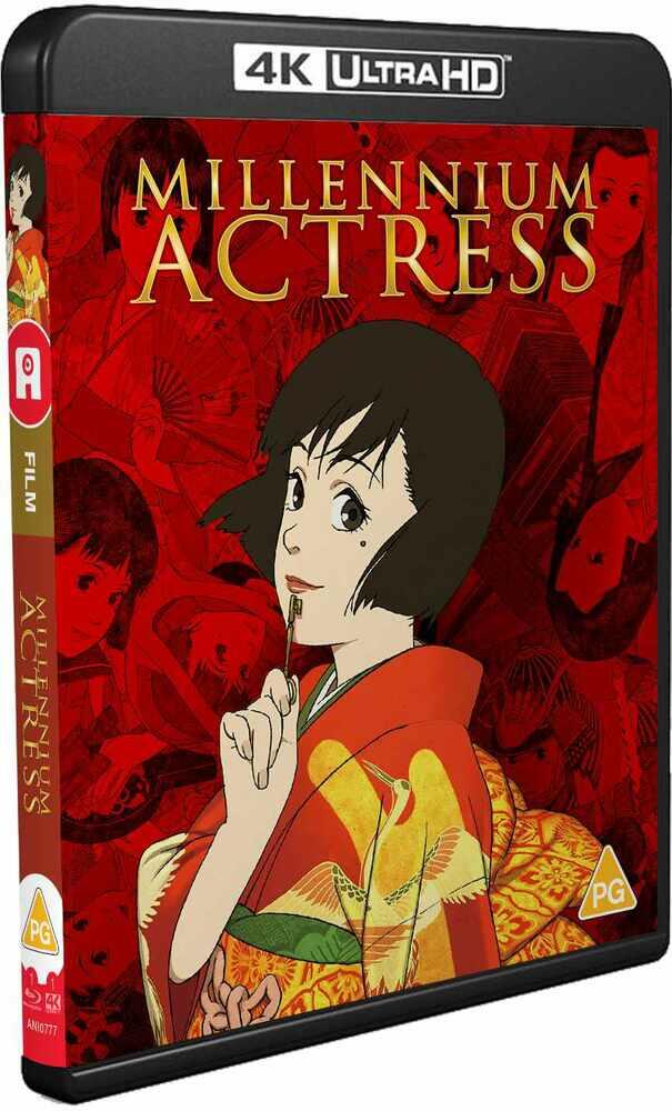 Millennium Actress 4K Ultra HD + Blu-Ray