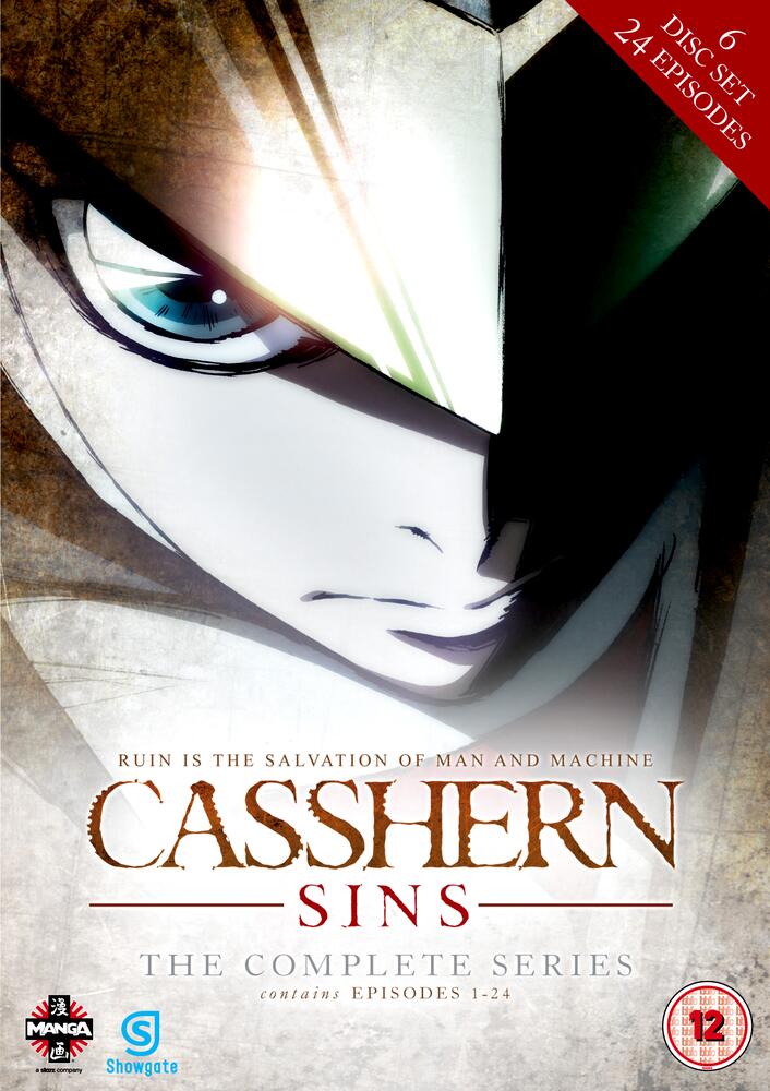 Casshern Sins - The Complete Series DVD