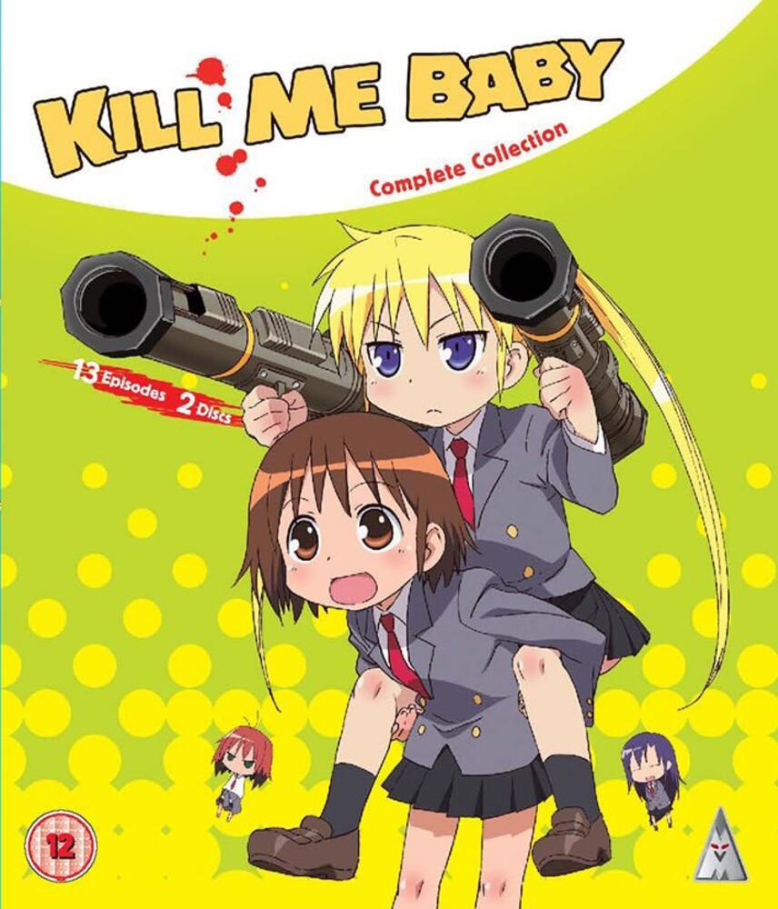 Kill Me Baby - The Complete Collection Blu-Ray