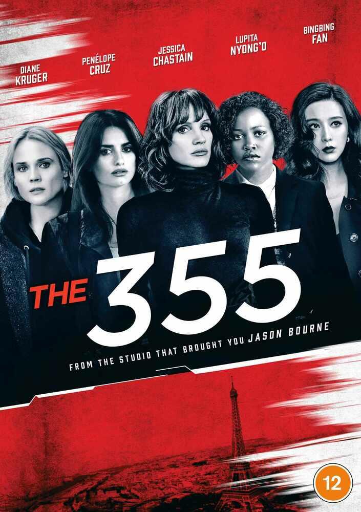 The 355 DVD
