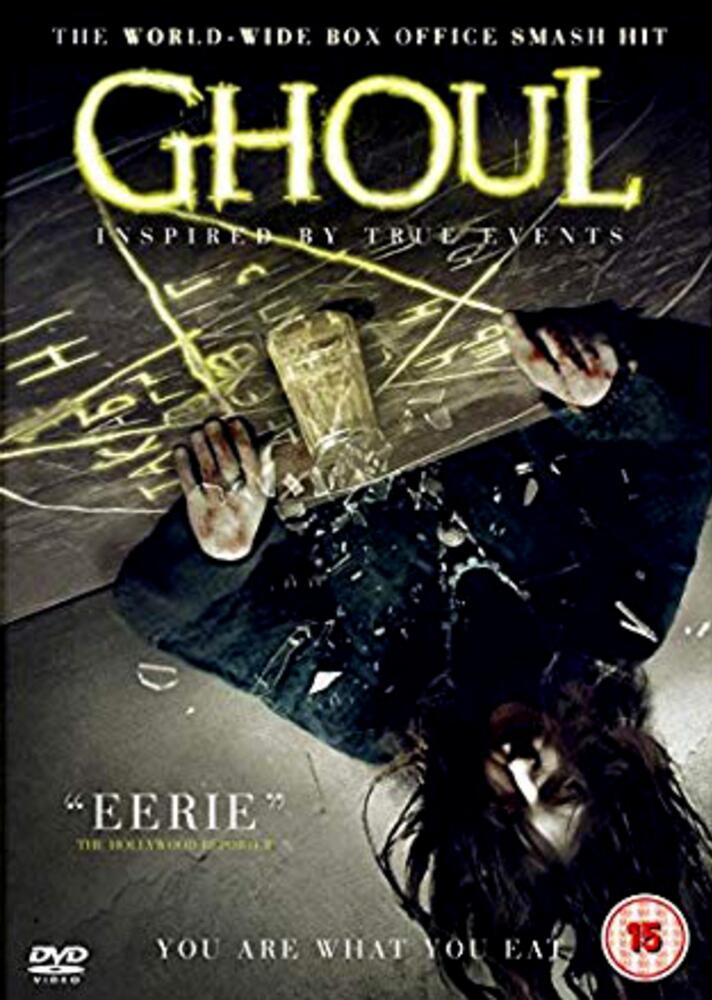 Ghoul DVD