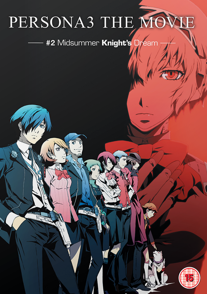 Persona 3 - Movie 2 DVD