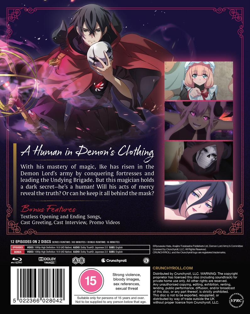 The Strongest Magician In The Demon Lords Army Was A Human - The Complete Season Blu-Ray
