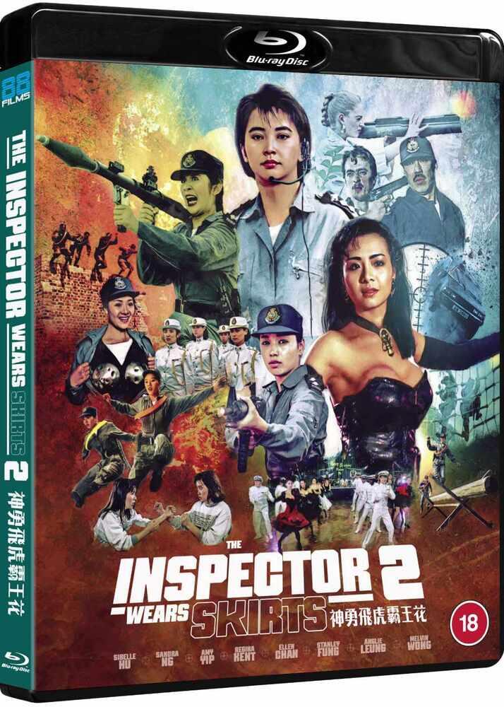 The Inspector Wears Skirts 2 Blu-Ray
