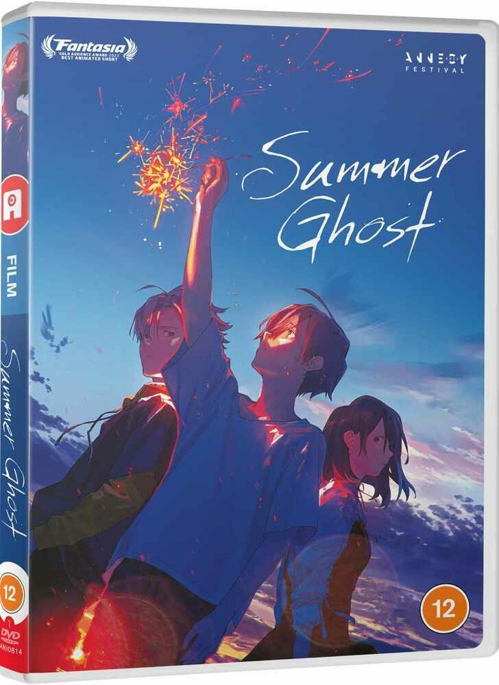 Summer Ghost DVD