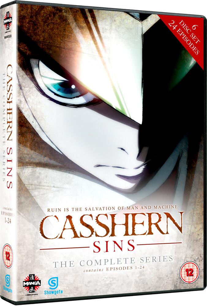 Casshern Sins - The Complete Series DVD