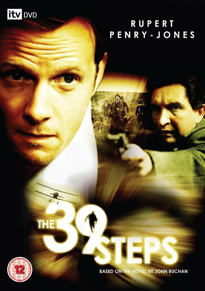 The 39 Steps DVD
