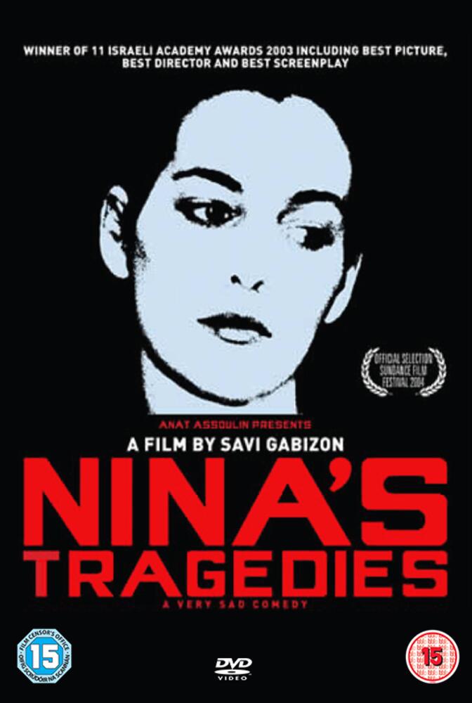 Ninas Tragedies DVD