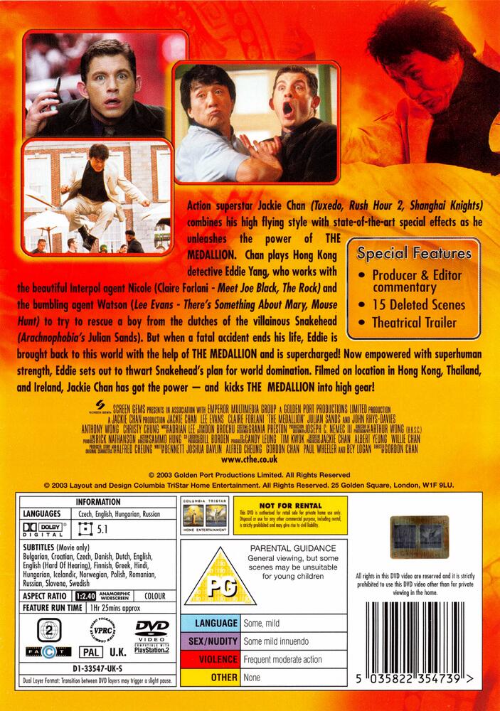 The Medallion DVD