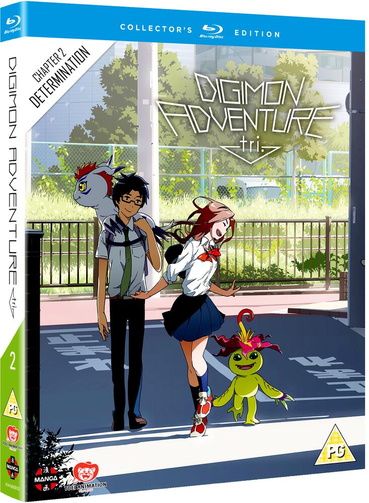 Digimon Adventure Tri - The Movie Part 2 Collectors Edition Blu-Ray