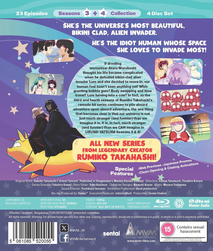 Urusei Yatsura Season 3 to 4 Collection Blu-Ray
