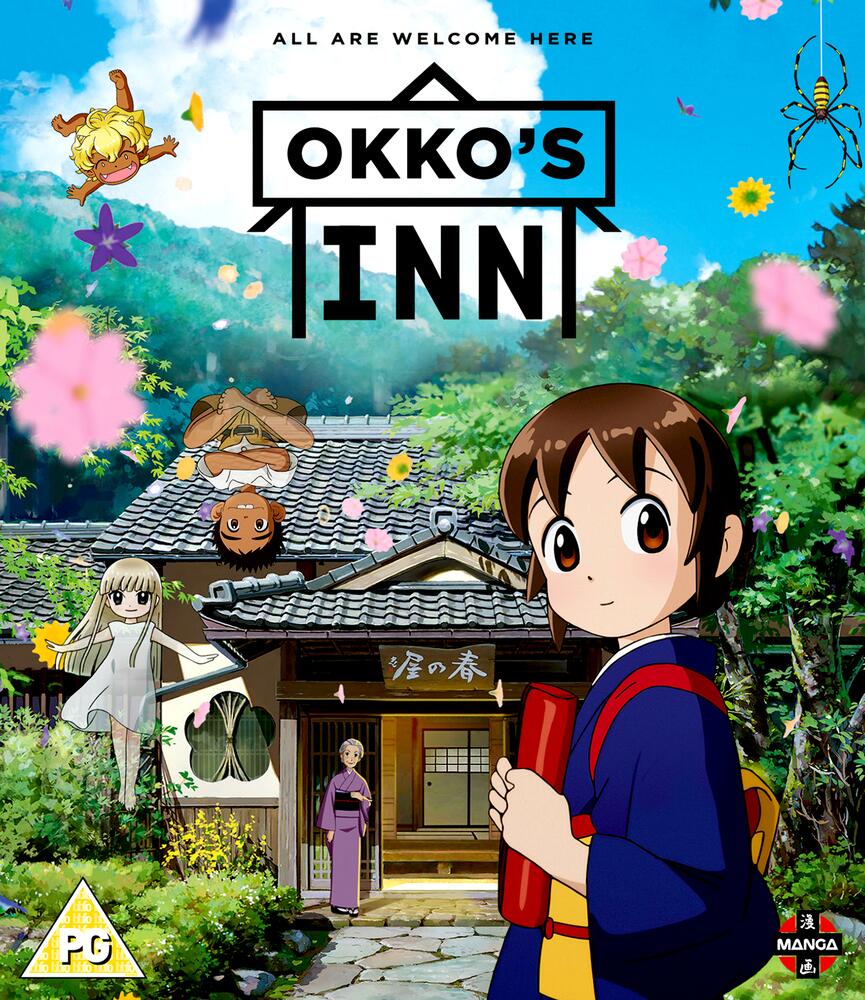 Okkos Inn Blu-Ray