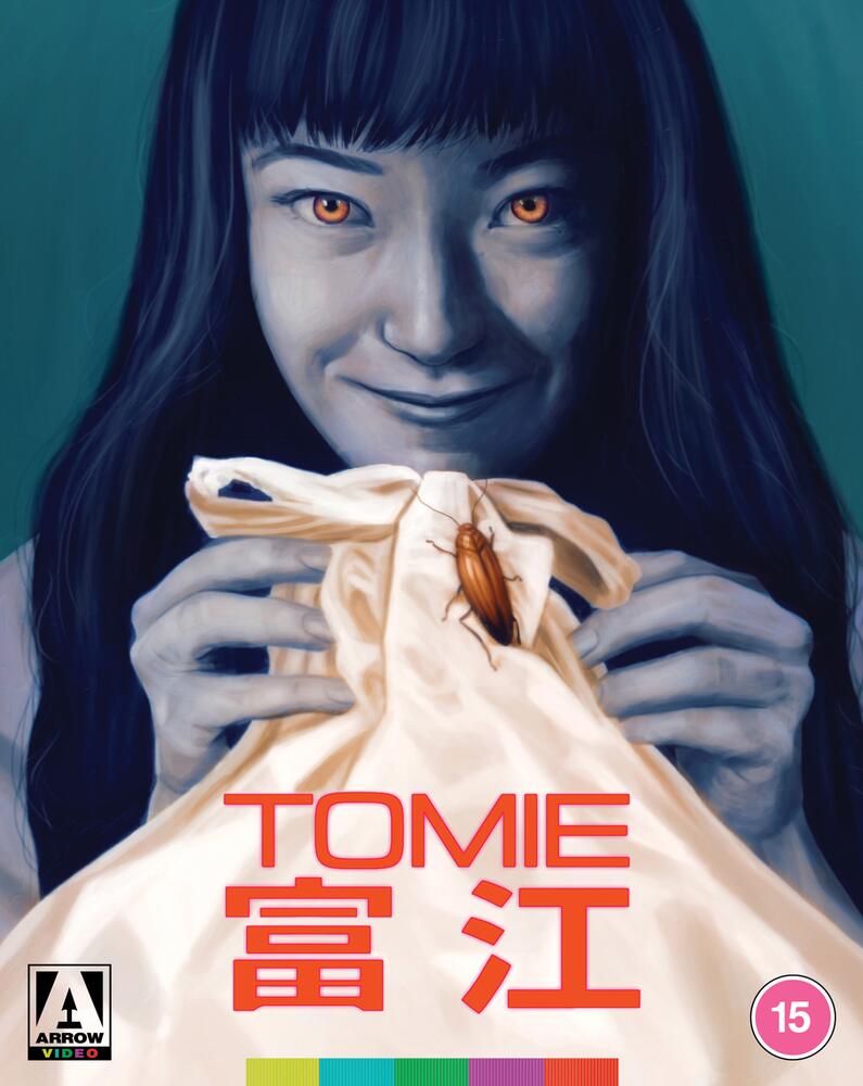 Tomie Limited Edition Blu-Ray