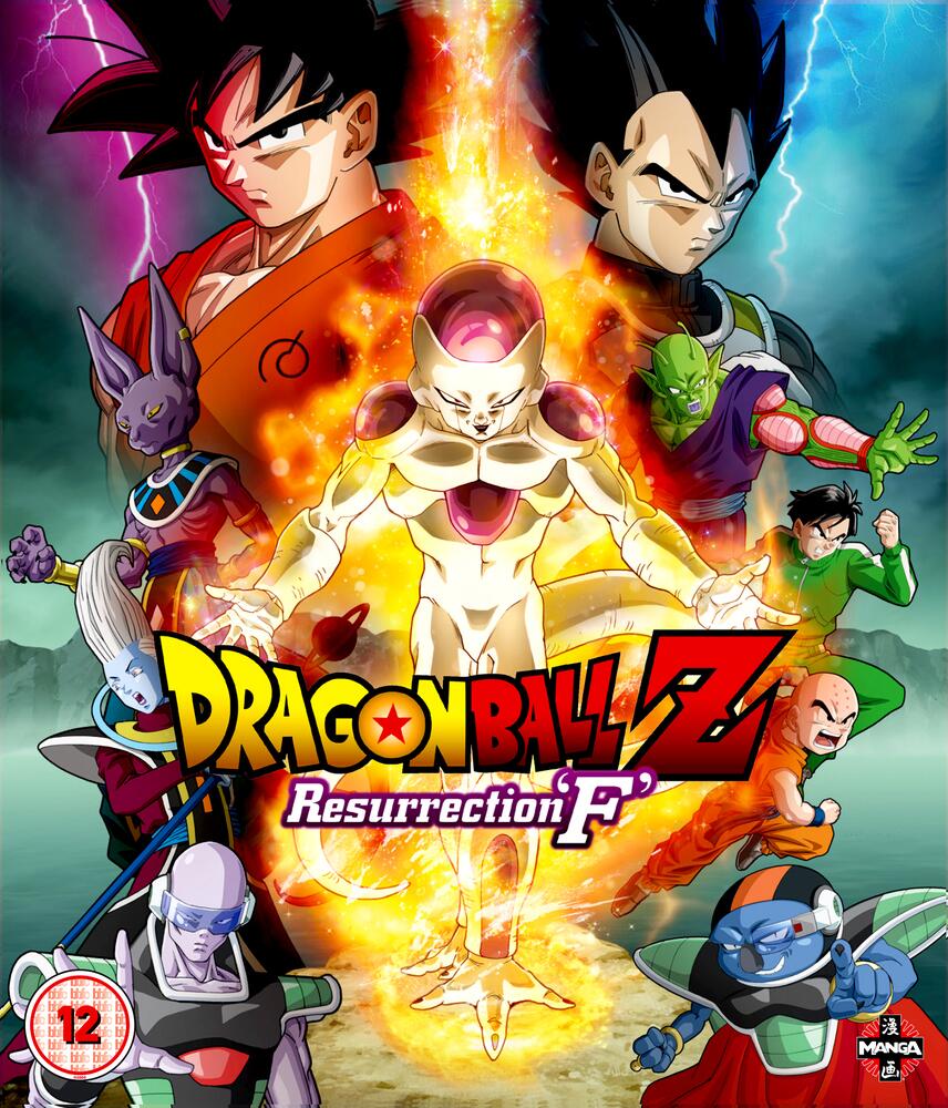 Dragon Ball Z - Resurrection F Blu-Ray