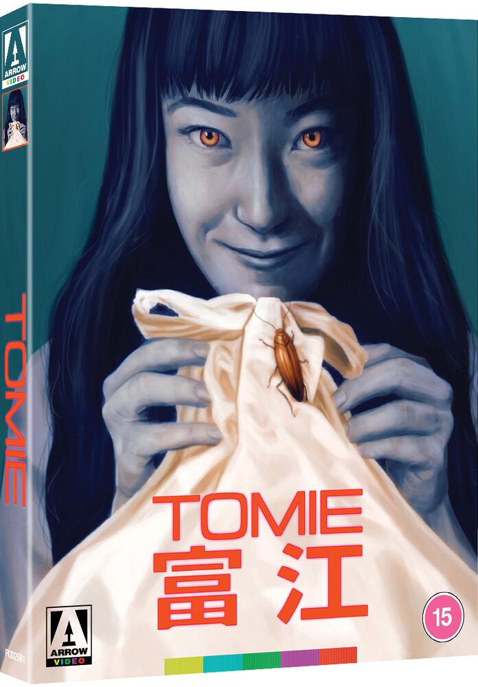 Tomie Limited Edition Blu-Ray