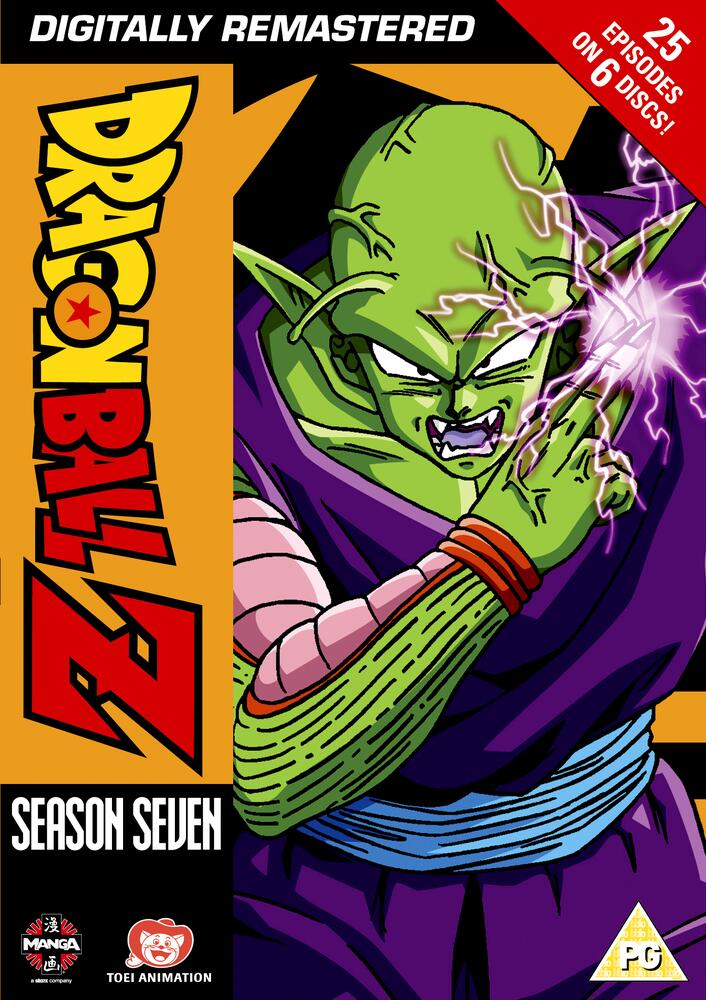 Dragon Ball Z Season 7 - Episodes 195-219 DVD