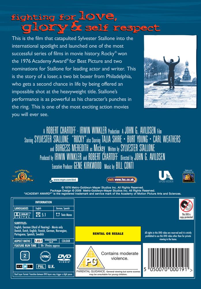 Rocky DVD