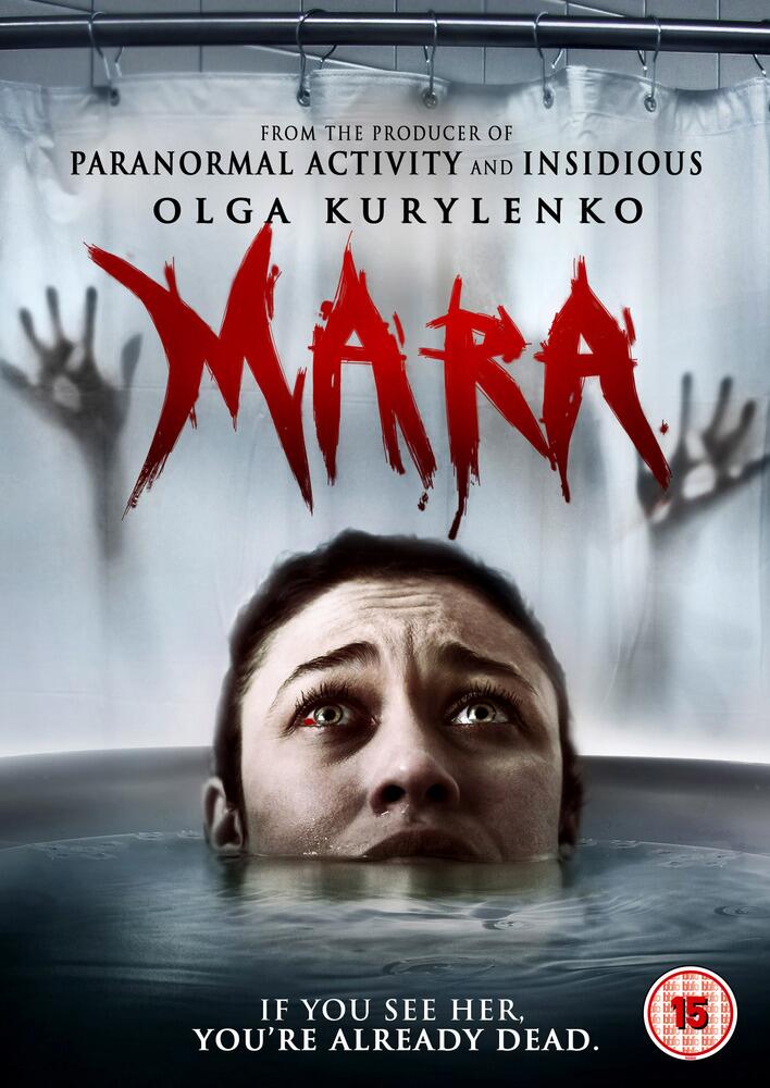 Mara DVD