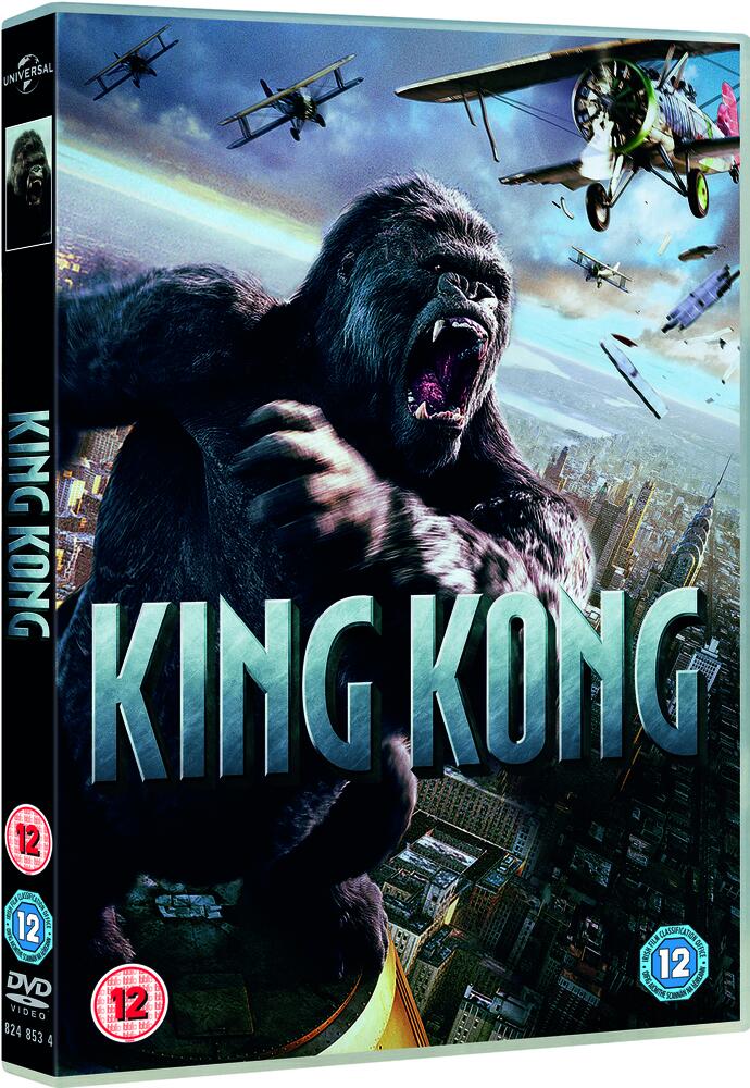 King Kong DVD